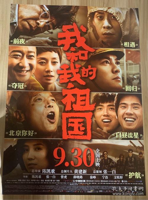 学位证可以买吗